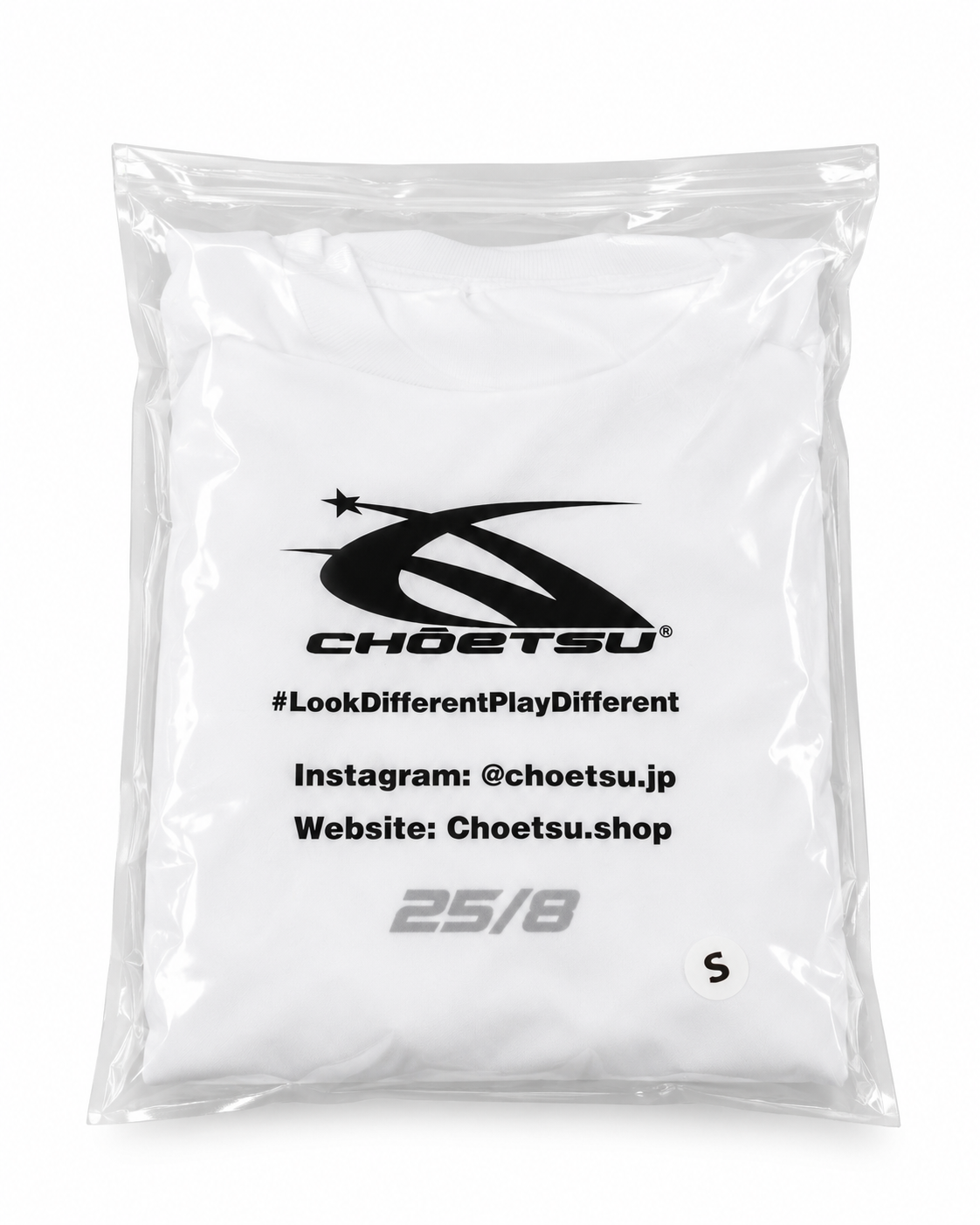 Shironami On Field Compression(white)