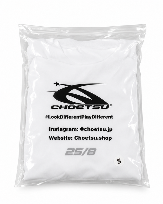 Shironami On Field Compression(white)